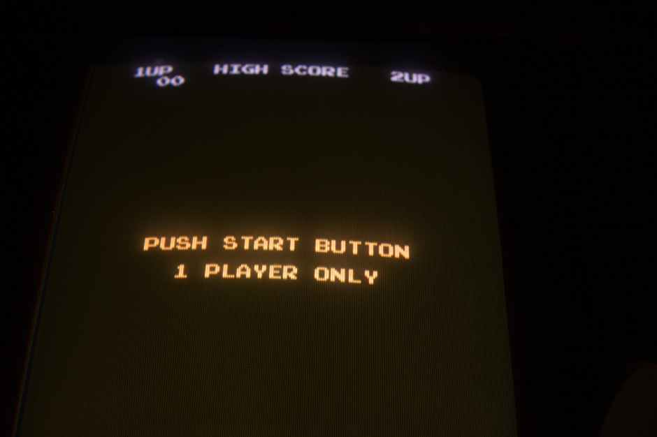push start button screenshot